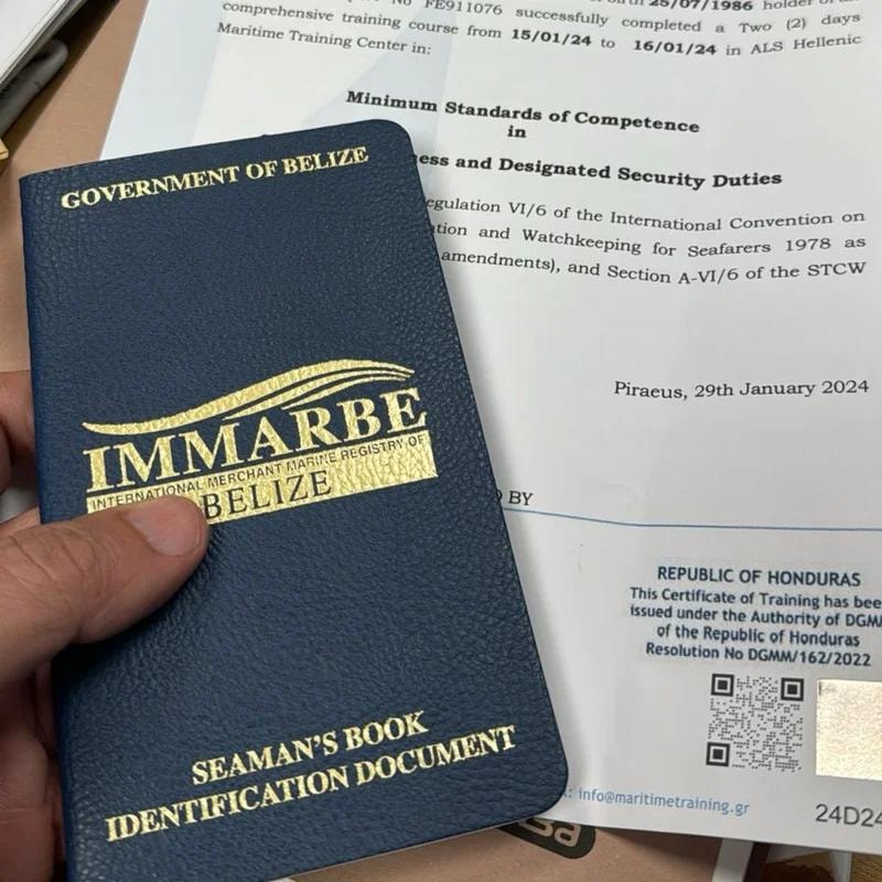 Belize Seaman's Book Nedir? Gemici, Usta Gemici, Yağcı ve Aşçı Yeterlilikleri Rehberi